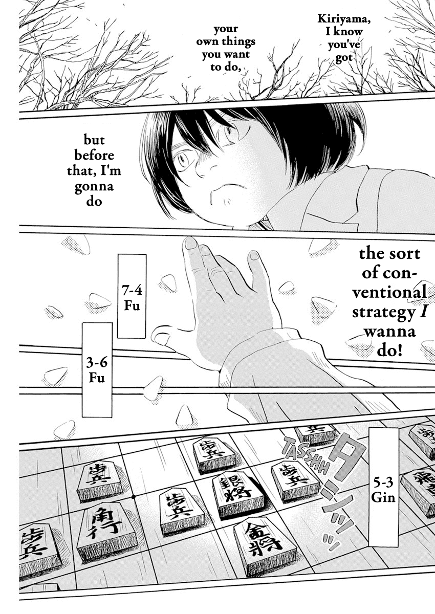 3-Gatsu No Lion - Chapter 187: Path ~Path~ (5)