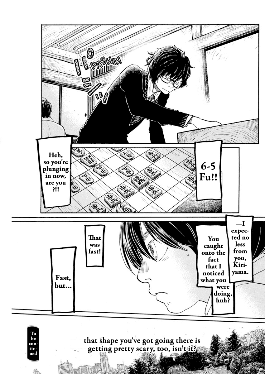 3-Gatsu No Lion - Chapter 187: Path ~Path~ (5)