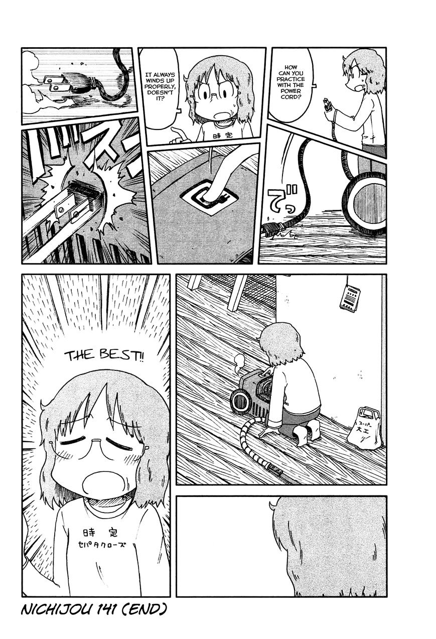 Nichijou - Vol.2 Chapter 141