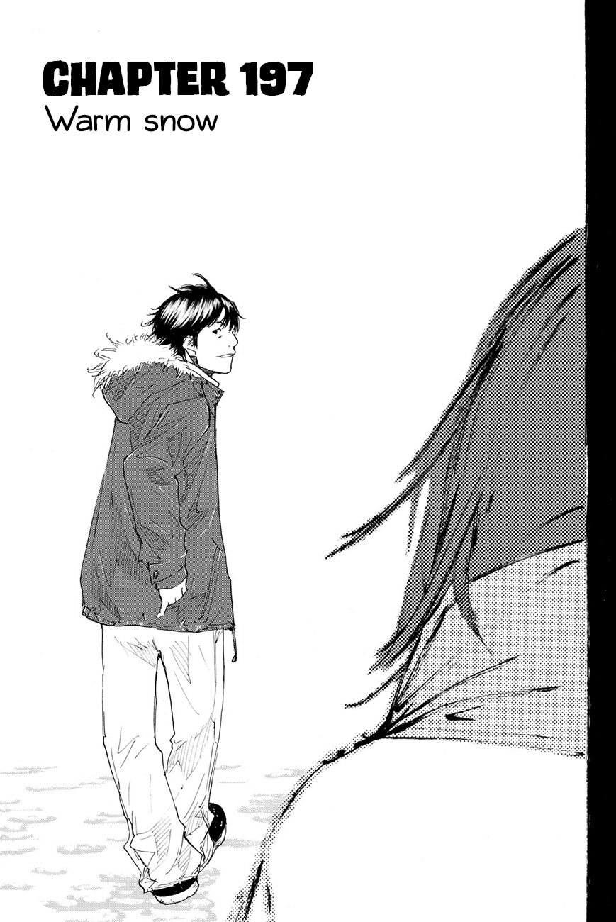 Ahiru No Sora - Vol.27 Chapter 197: Warm Snow