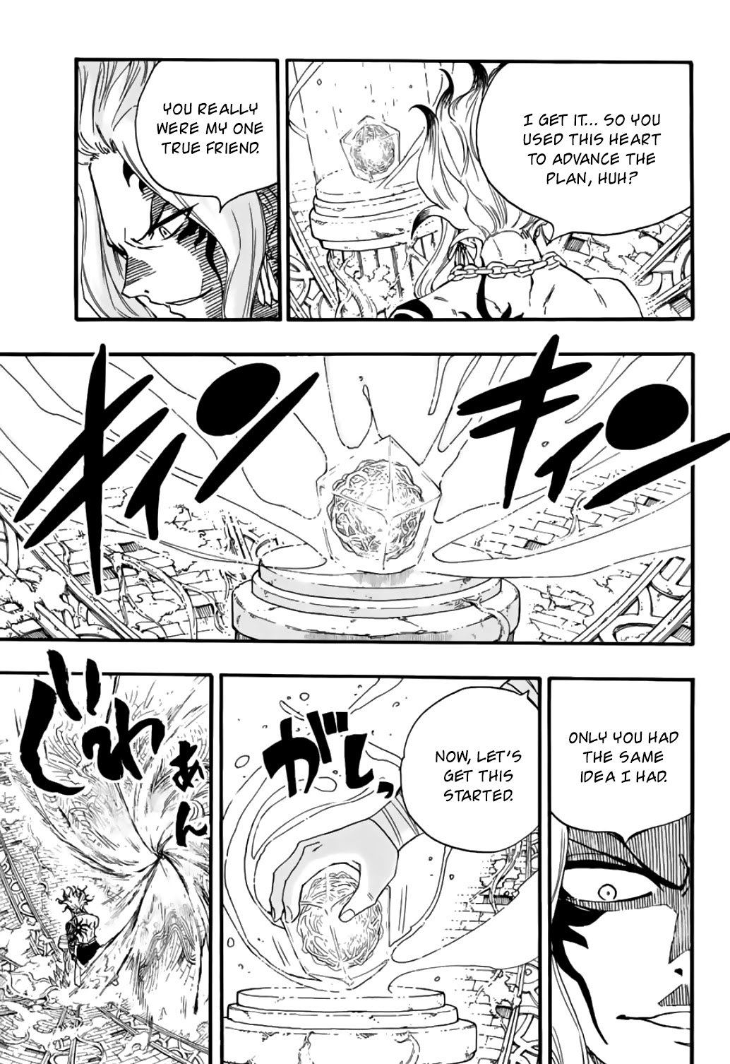 Fairy Tail: 100 Years Quest - Chapter 106: Flame And Moon