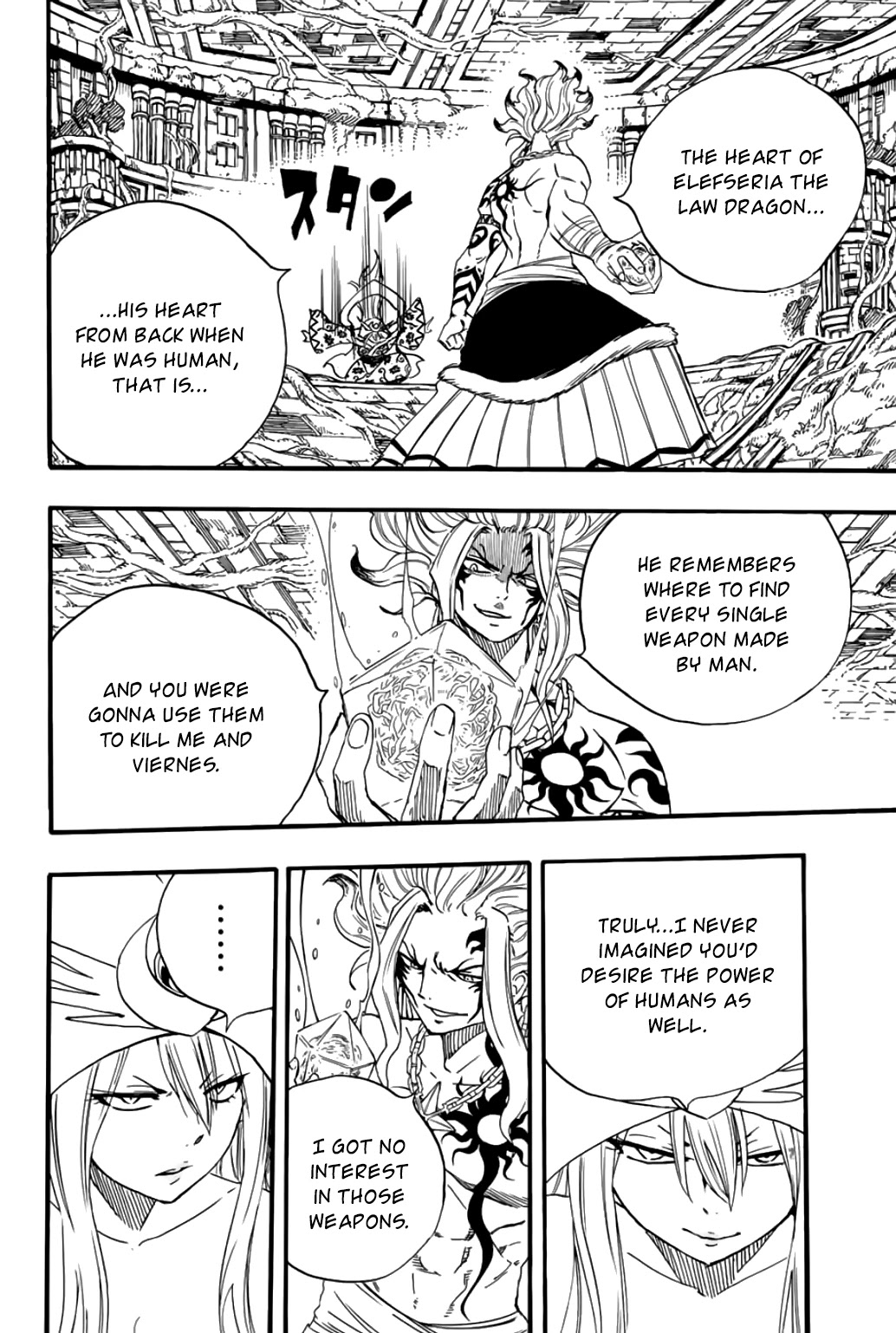 Fairy Tail: 100 Years Quest - Chapter 106: Flame And Moon