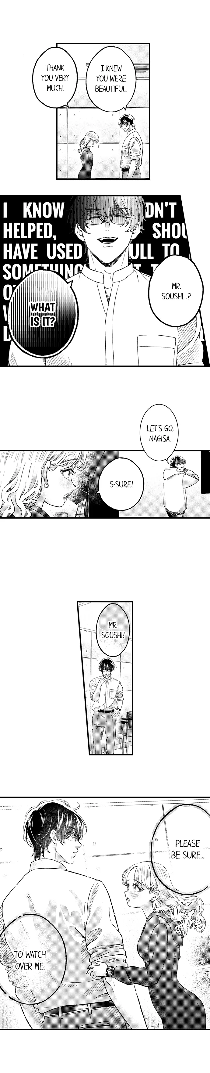 Sazanami Aoshi Ni Shojo O Sasagu ~ Sā, Jikkuri Medemashou Ka - Chapter 80