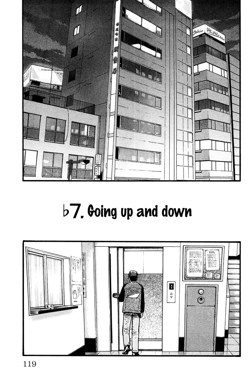 Fuan No Tane Plus - Chapter 107 : Going Up And Down