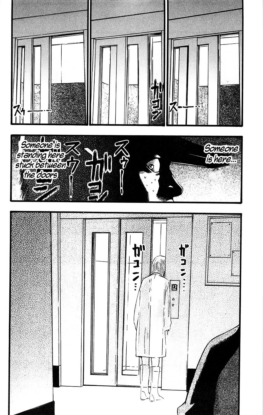 Fuan No Tane Plus - Chapter 107 : Going Up And Down