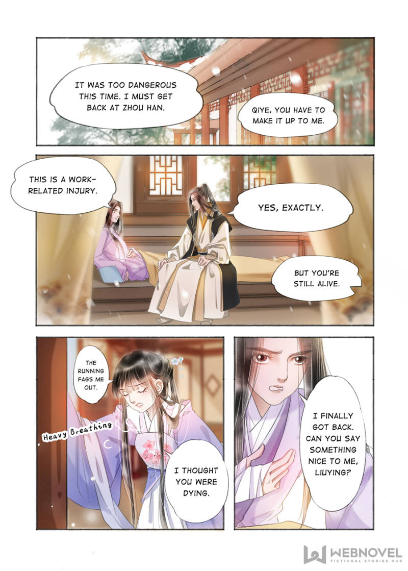 My Dear Concubine - Chapter 145