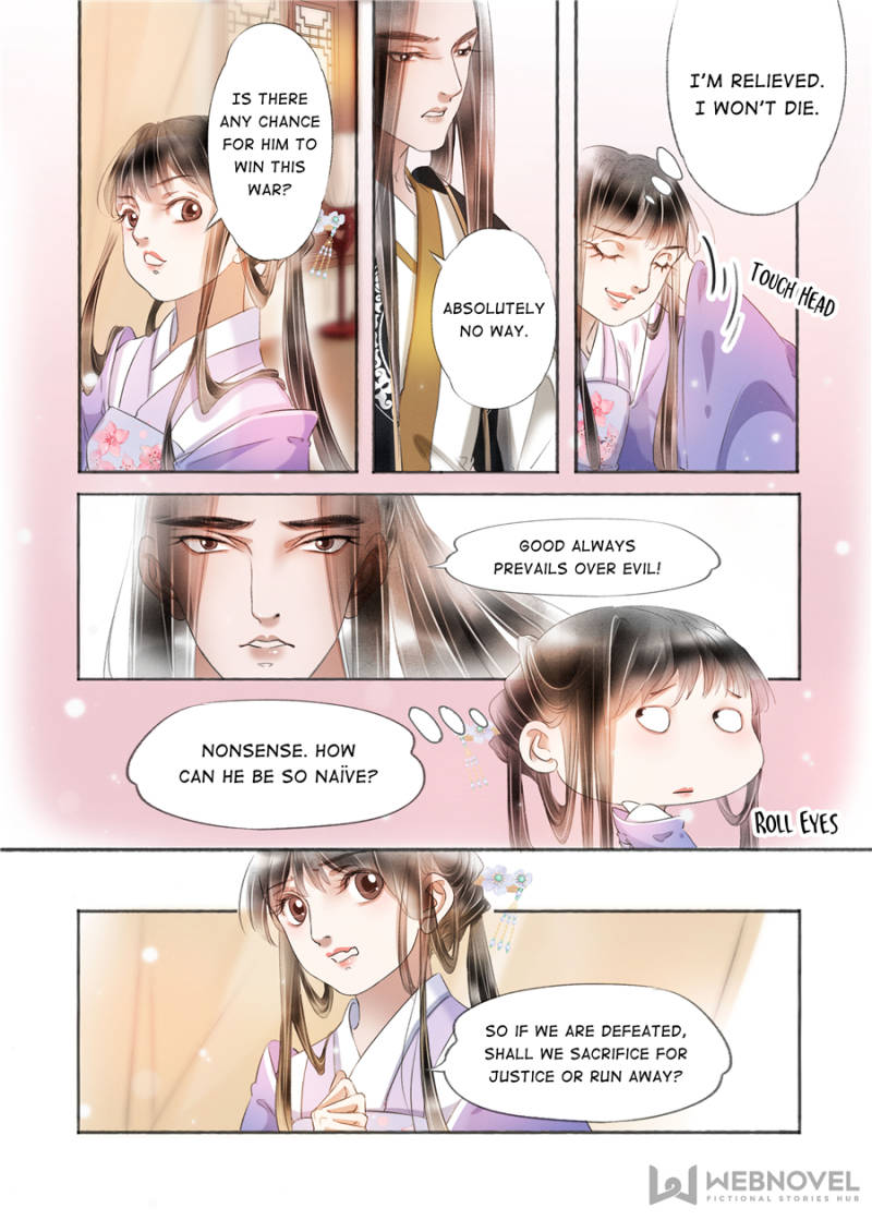 My Dear Concubine - Chapter 145