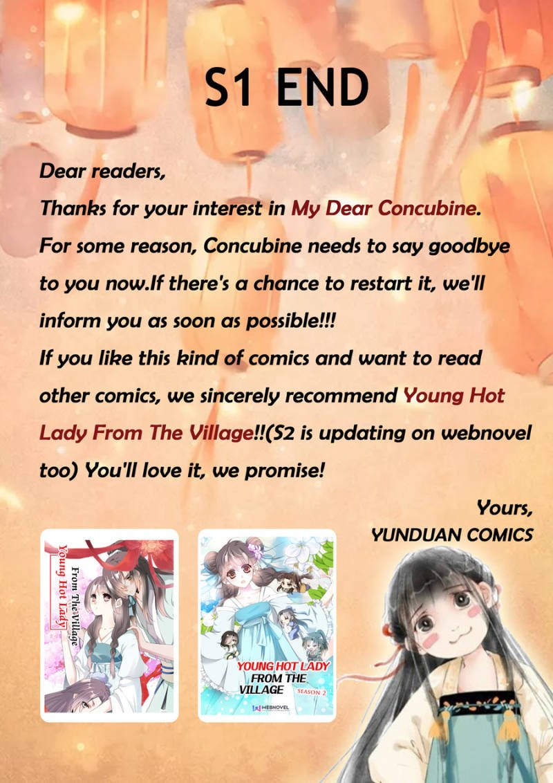 My Dear Concubine - Chapter 145