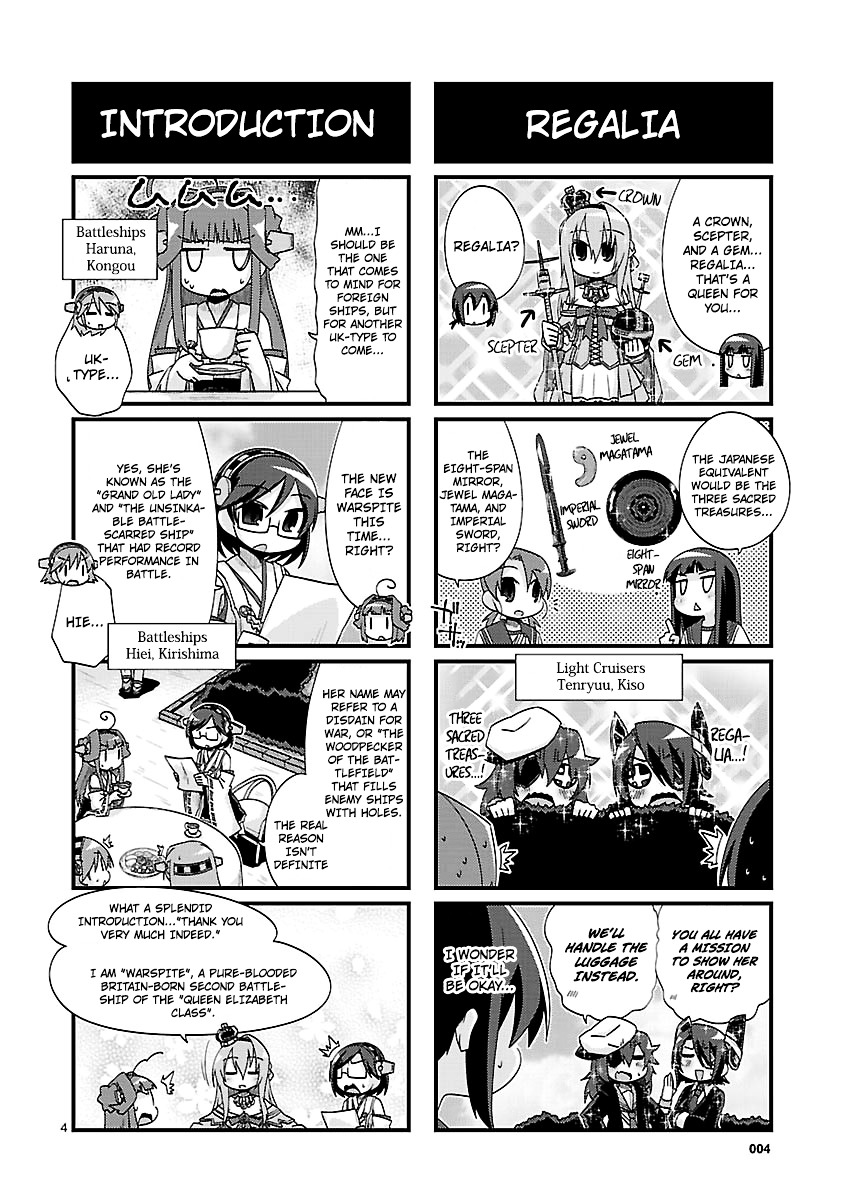 Kantai Collection - Kankore - 4-Koma Comic - Fubuki, Ganbarimasu! - Chapter 152