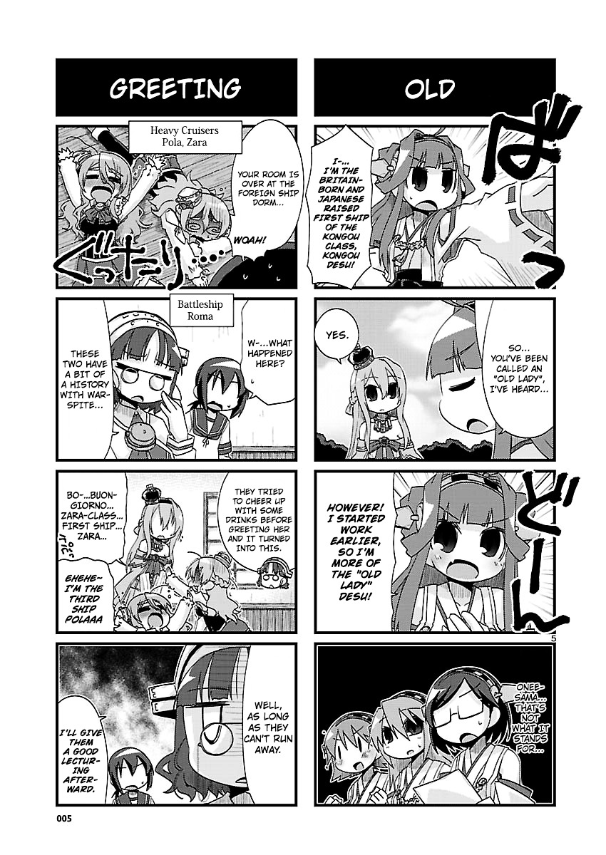 Kantai Collection - Kankore - 4-Koma Comic - Fubuki, Ganbarimasu! - Chapter 152