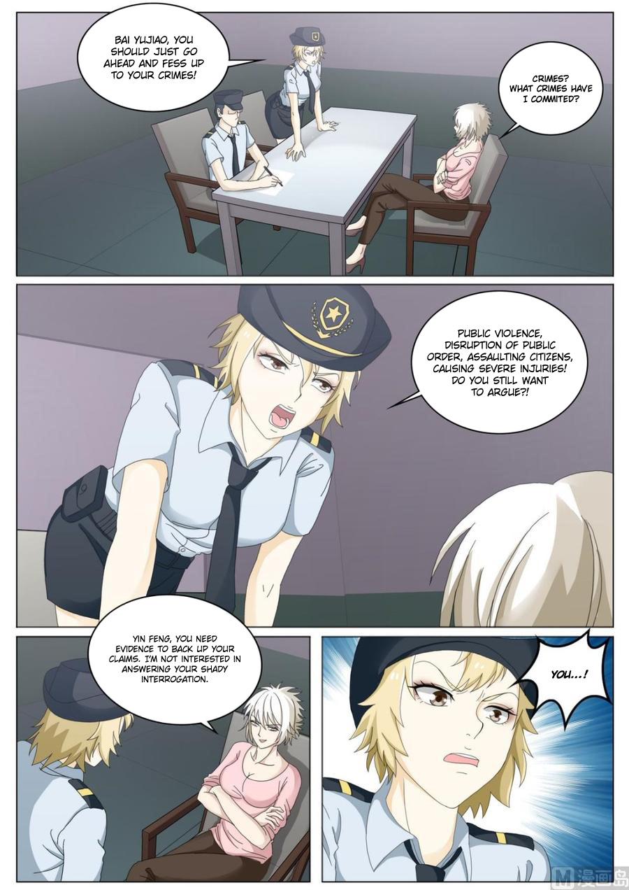 Bodyguard Of The Goddess - Chapter 47: Entering The Police Station