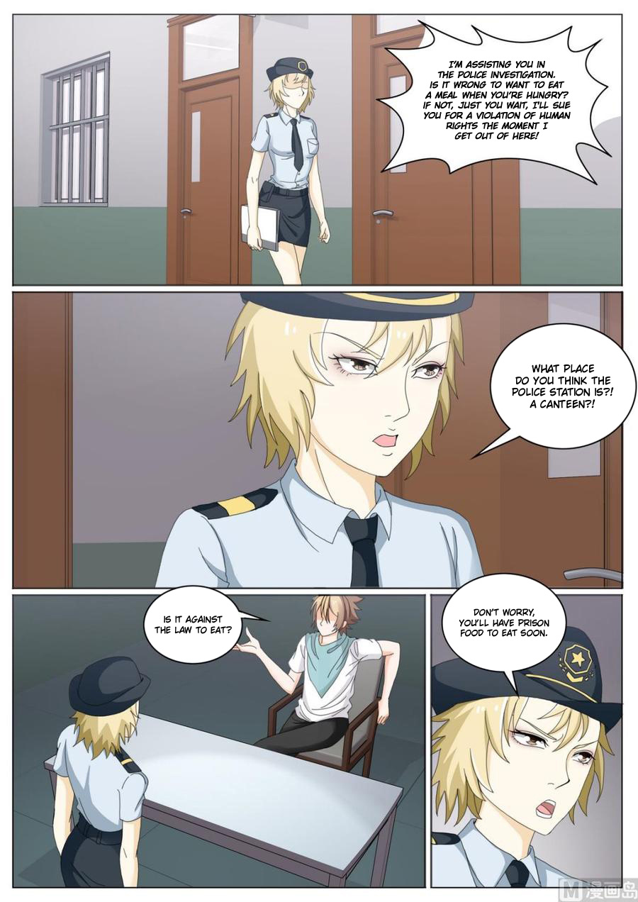 Bodyguard Of The Goddess - Chapter 47: Entering The Police Station