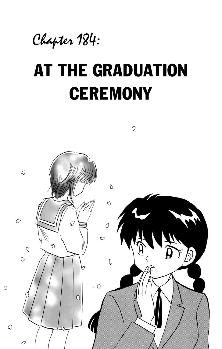 Kyoukai No Rinne - Vol.19 Chapter 184 : At The Graduation Ceremony