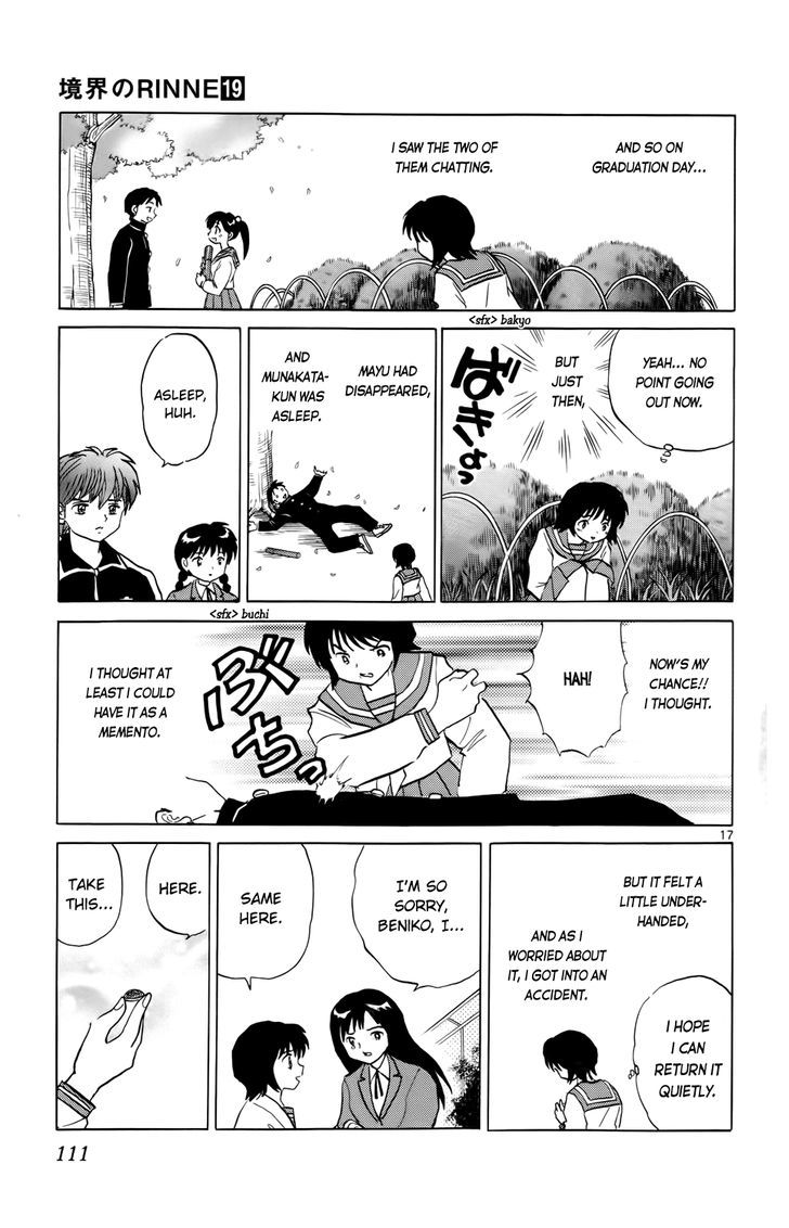 Kyoukai No Rinne - Vol.19 Chapter 184 : At The Graduation Ceremony