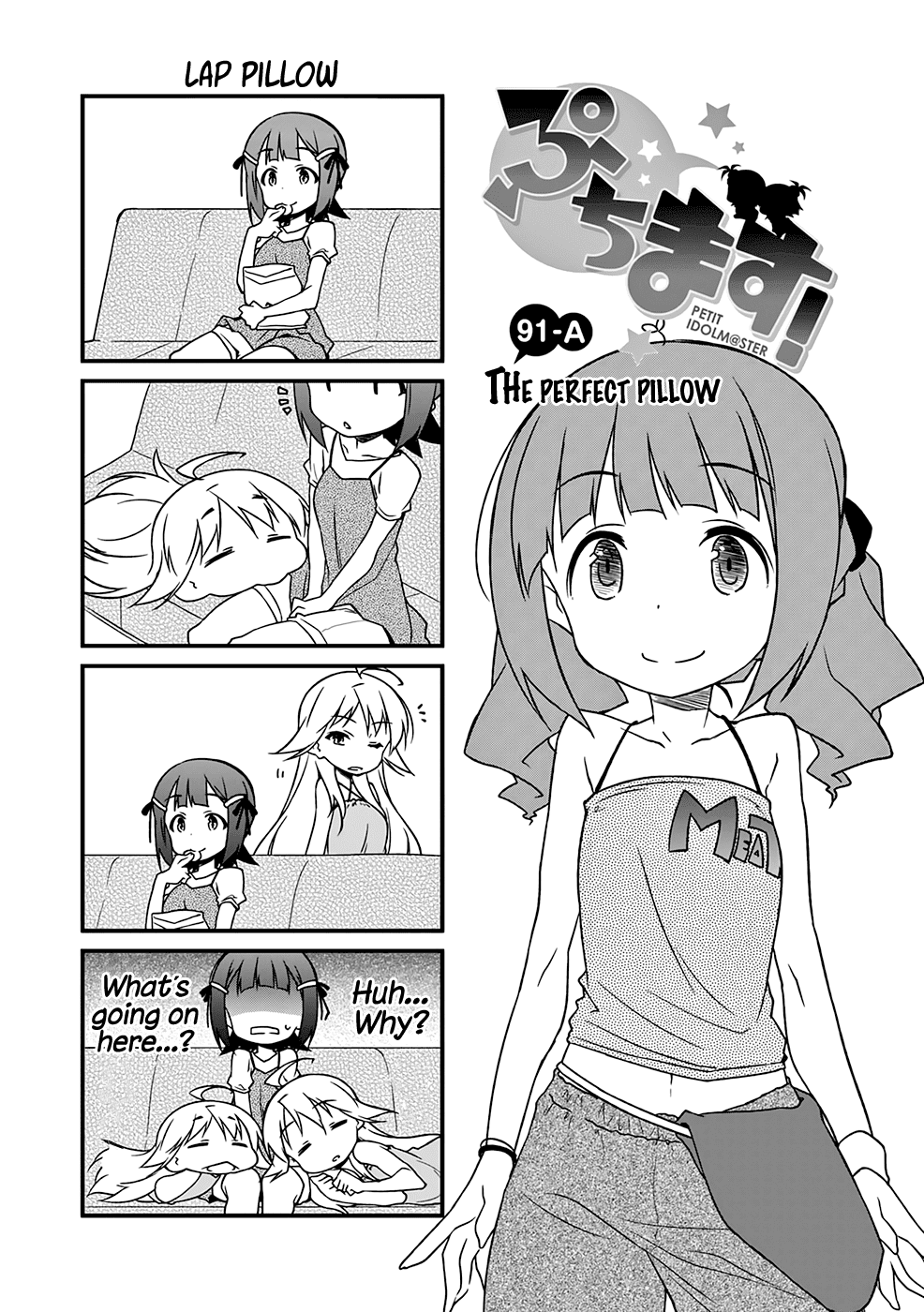 Puchimasu! - Chapter 91.1