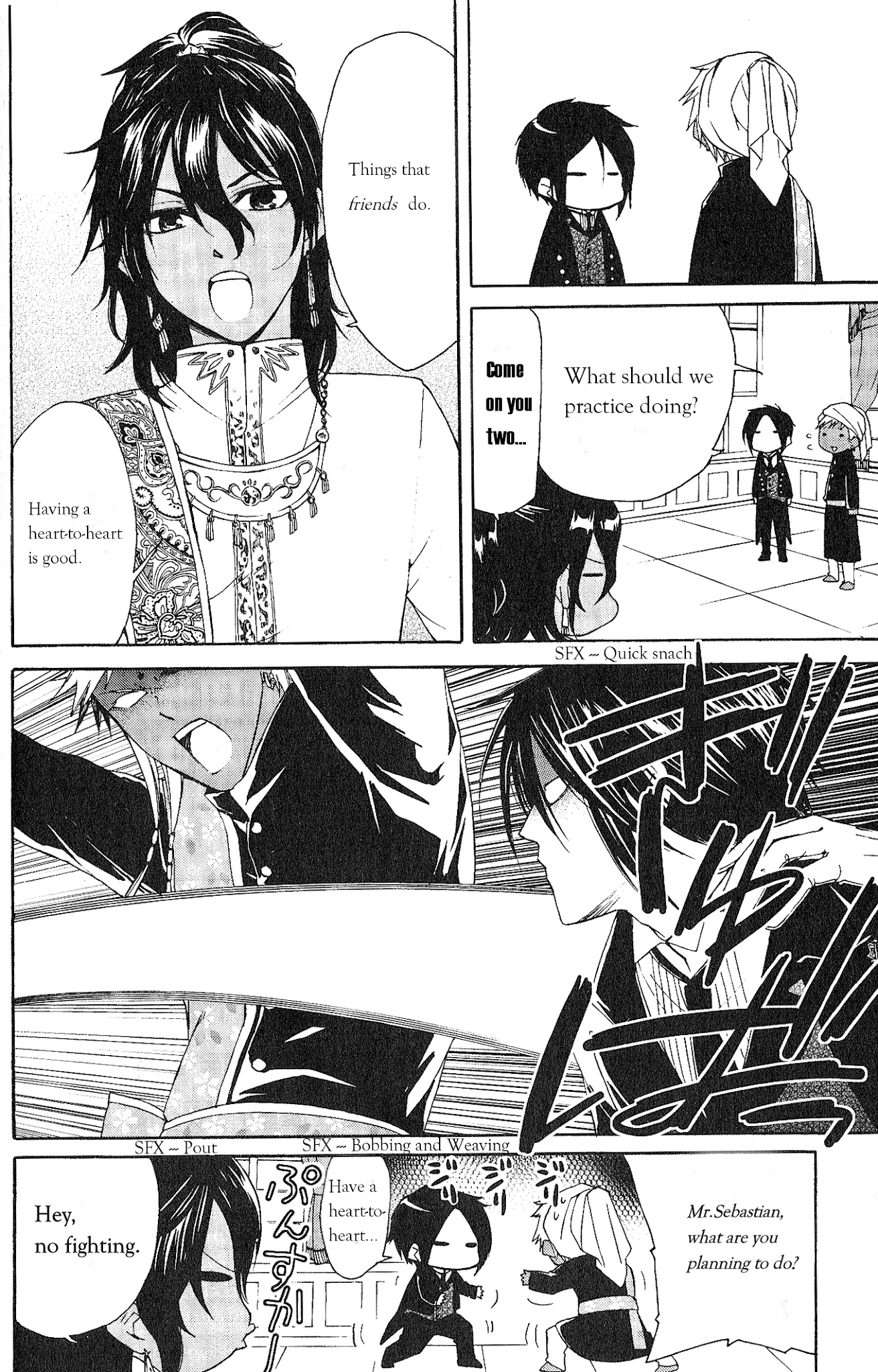 Black Butler Anthology Comic - Chapter 2