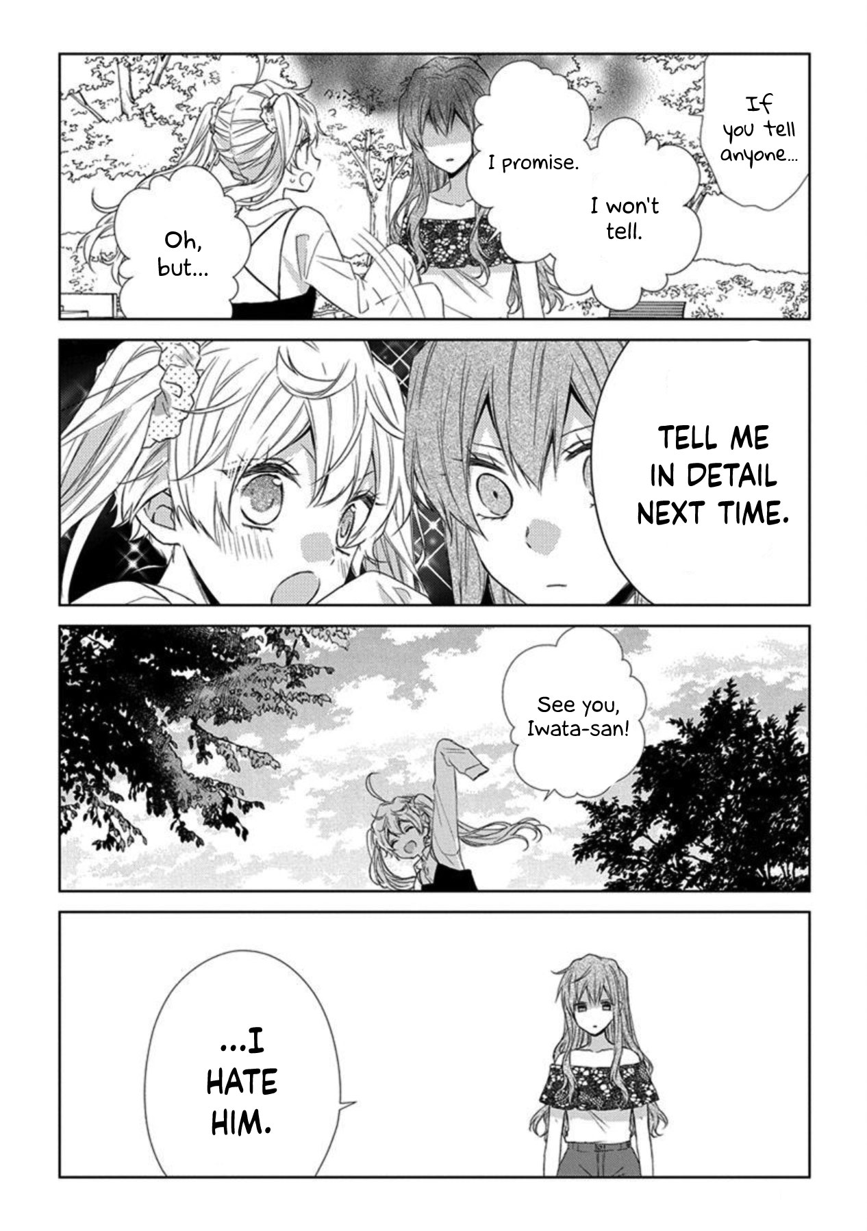 I'll Start Being A Feminine Boy - Chapter 38: Step 38