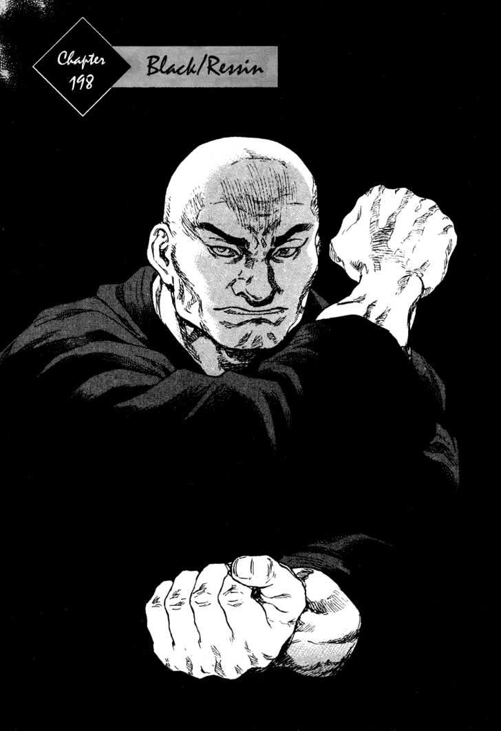 Shamo - Vol.19 Chapter 198 : Black/Ressin