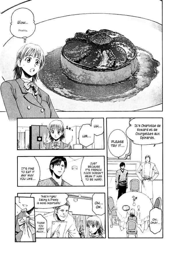 Addicted To Curry - Vol.5 Chapter 48 : The Talented Genius And The Delicious French Cuisine