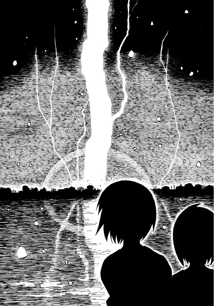 Kabu No Isaki - Vol.3 Chapter 19 : Mountain Clouds