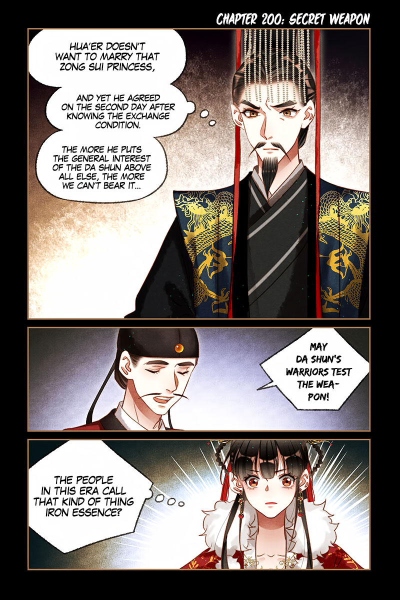 Shen Yi Di Nu - Chapter 200: Secret Weapon