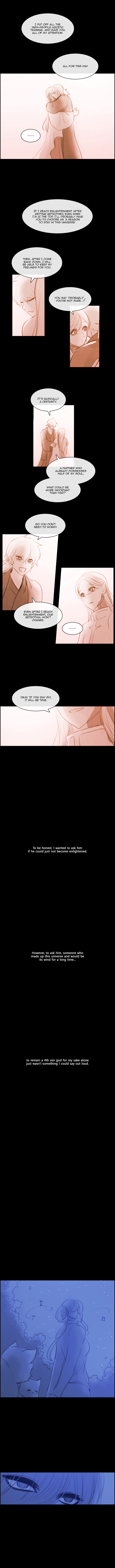 Kubera - Chapter 264.07: Side Story 14 - Whistling (2)