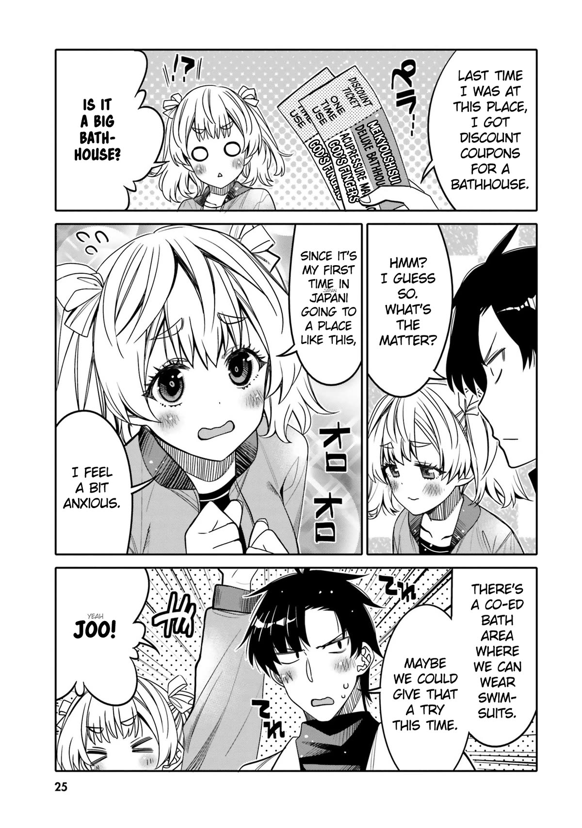 I Am Worried That My Childhood Friend Is Too Cute! - Chapter 26: The Real-Deal Showdown