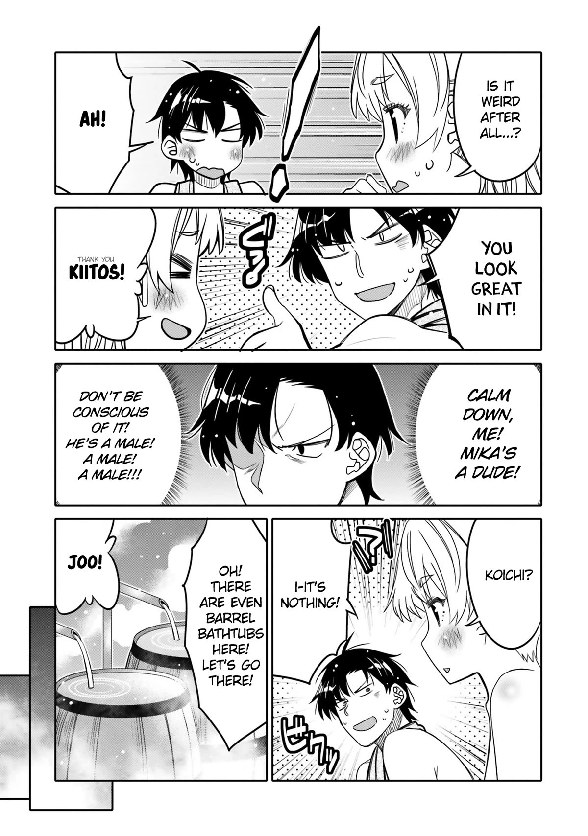 I Am Worried That My Childhood Friend Is Too Cute! - Chapter 26: The Real-Deal Showdown