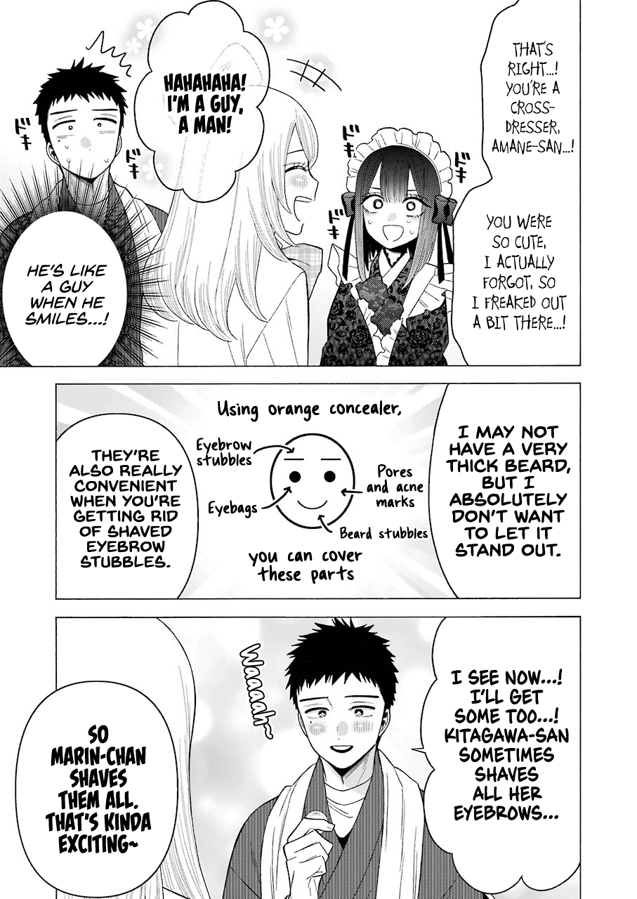 Sono Bisque Doll Wa Koi Wo Suru - Vol.6 Chapter 41