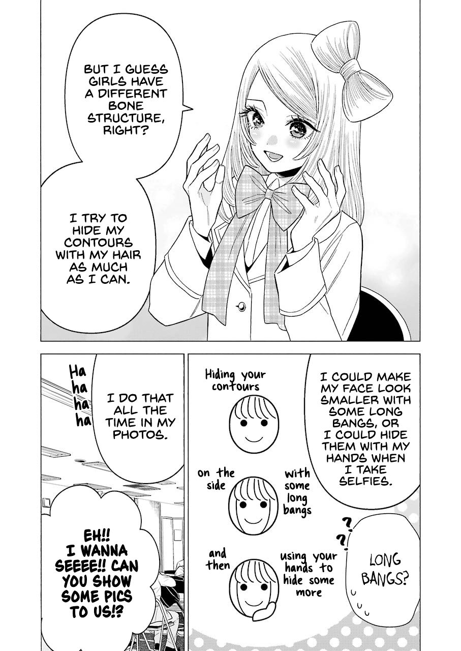 Sono Bisque Doll Wa Koi Wo Suru - Vol.6 Chapter 41