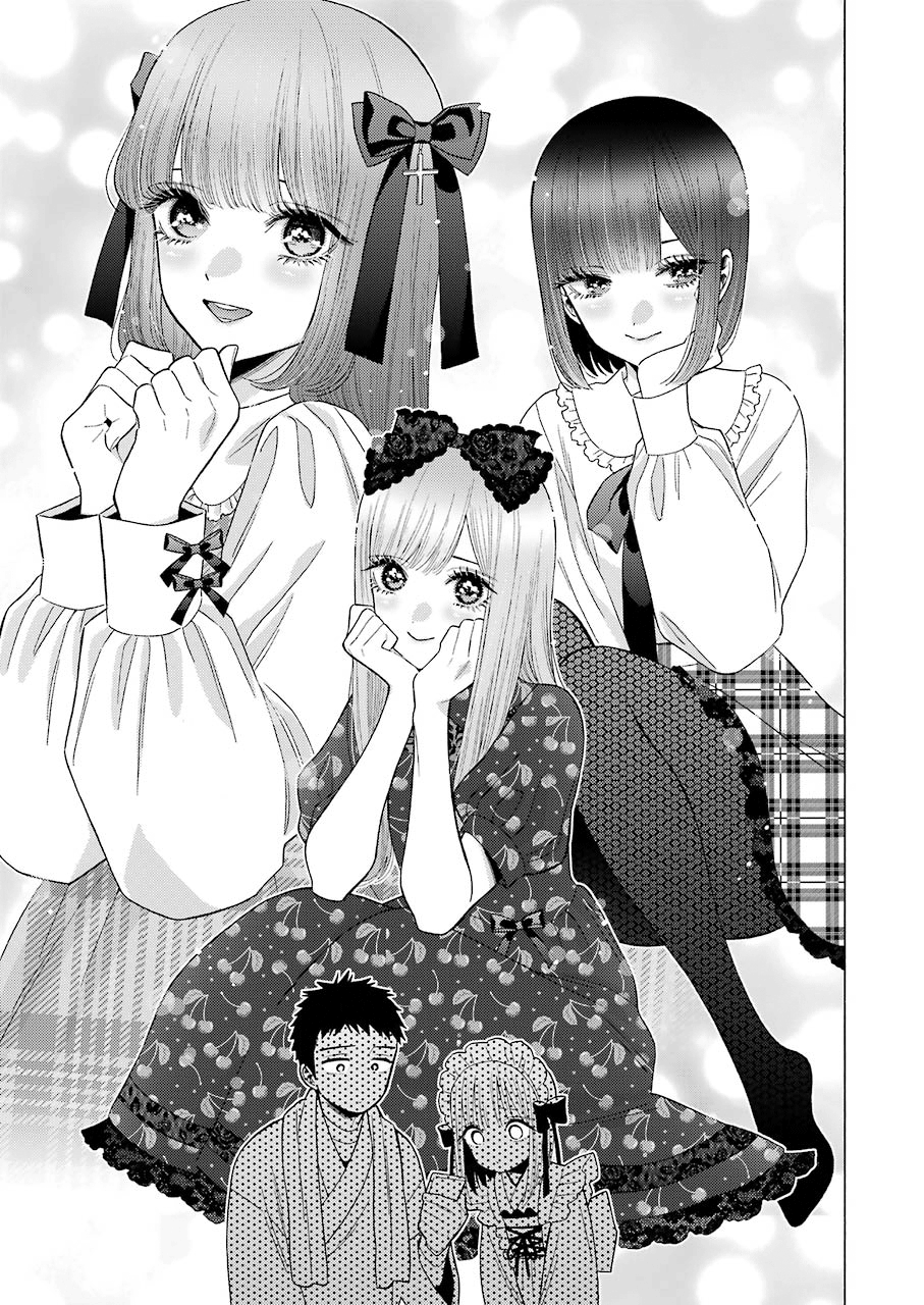 Sono Bisque Doll Wa Koi Wo Suru - Vol.6 Chapter 41