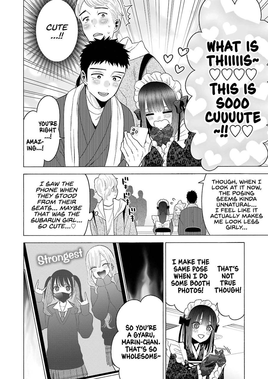 Sono Bisque Doll Wa Koi Wo Suru - Vol.6 Chapter 41