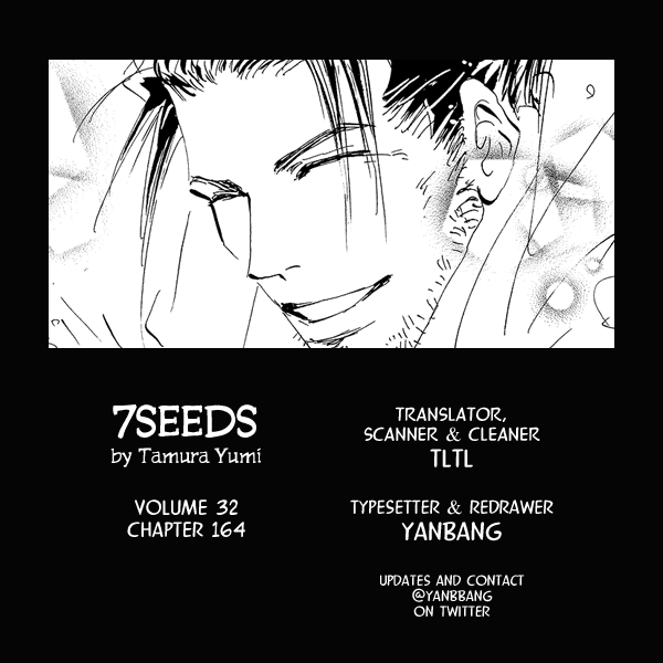 7 Seeds - Vol.32 Chapter 164: Sky Chapter 1 [Bitter Cold]