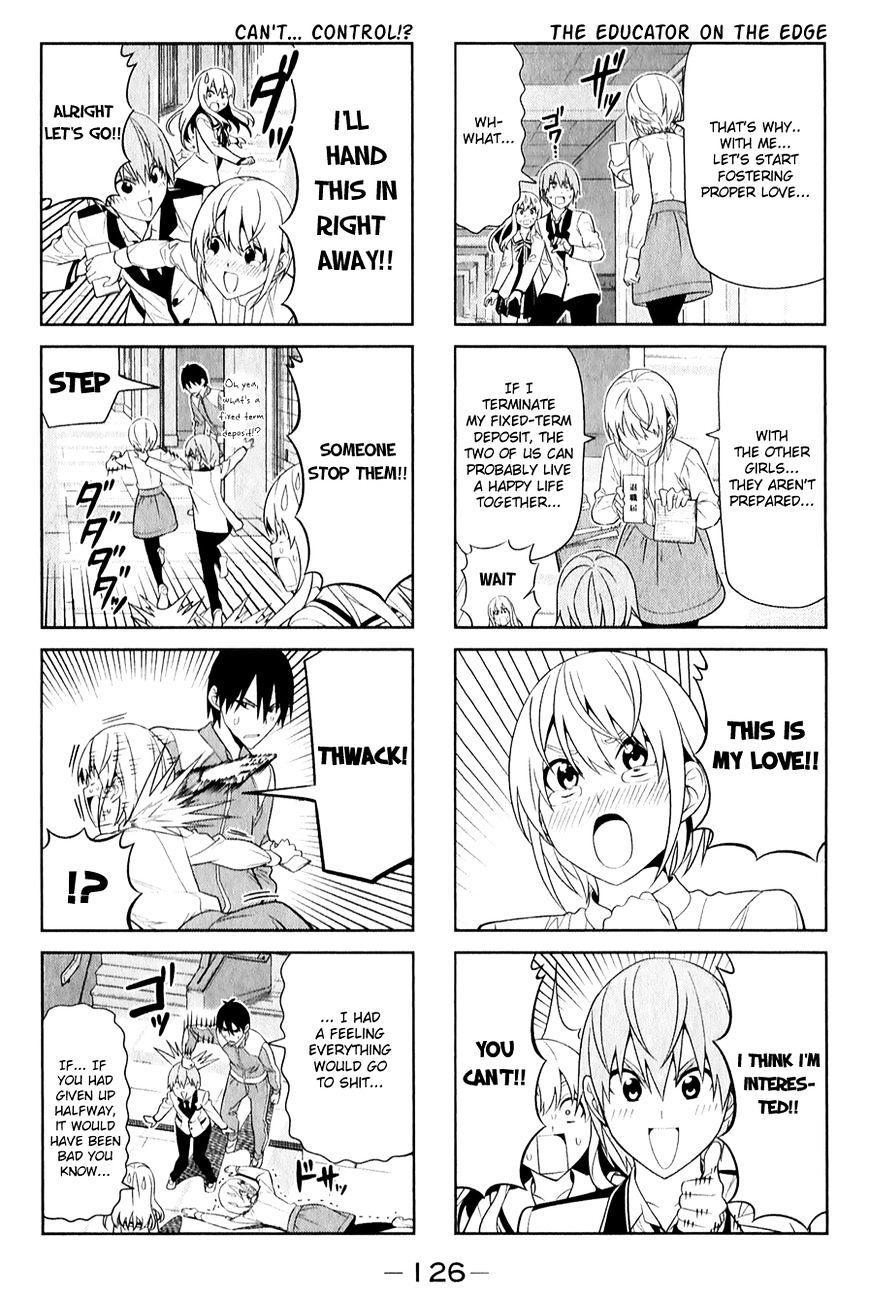 Aho Girl - Chapter 69