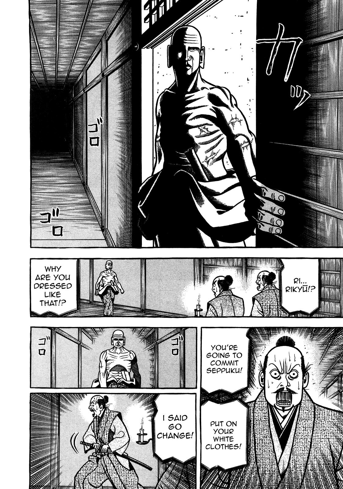 Hyougemono - Chapter 90