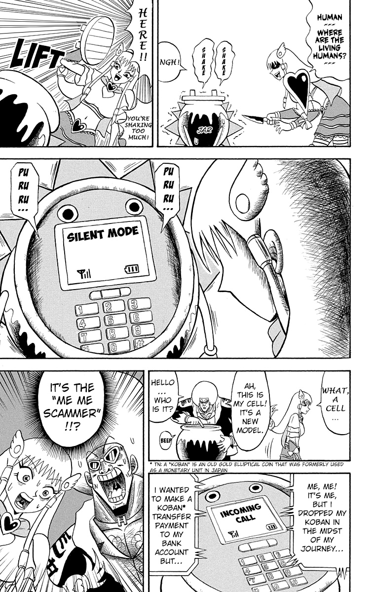 Bobobo-Bo Bo-Bobo - Chapter 202: Moemoe Oyabin S Journey To Find Himself