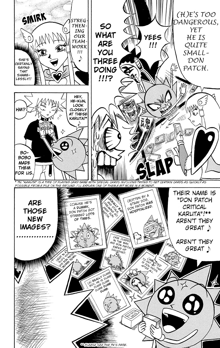 Bobobo-Bo Bo-Bobo - Chapter 202: Moemoe Oyabin S Journey To Find Himself