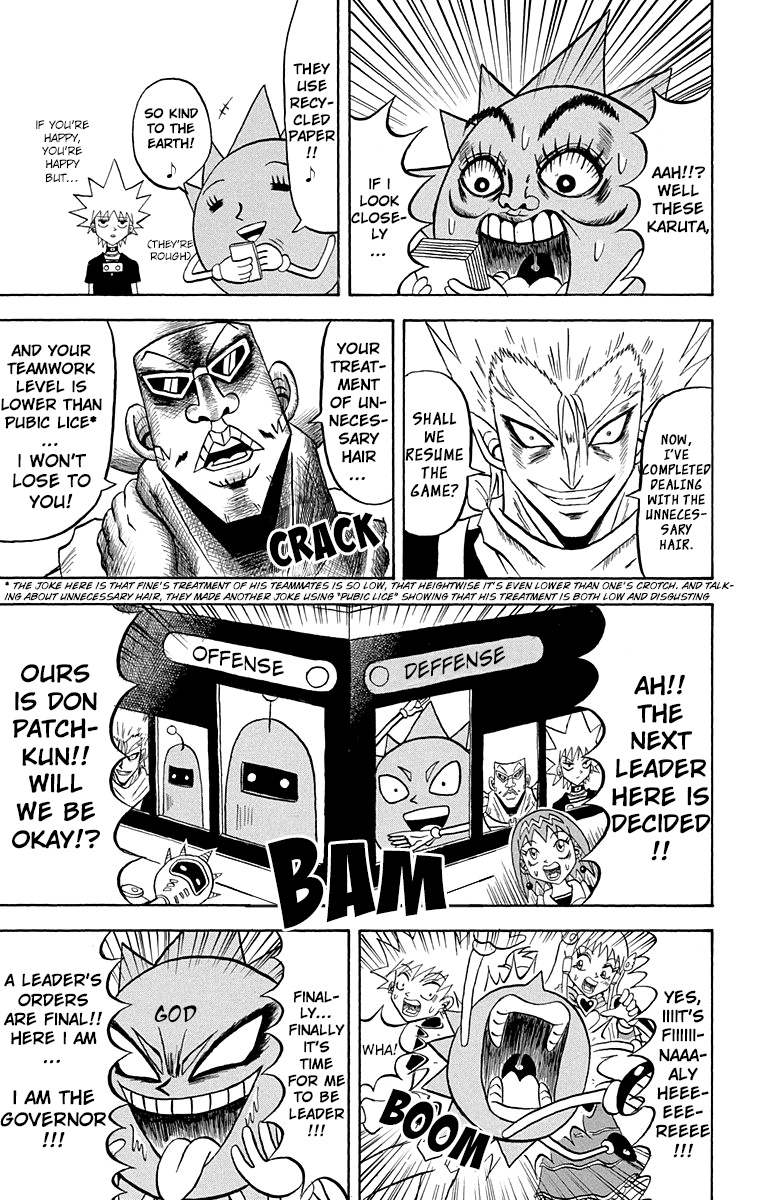 Bobobo-Bo Bo-Bobo - Chapter 202: Moemoe Oyabin S Journey To Find Himself