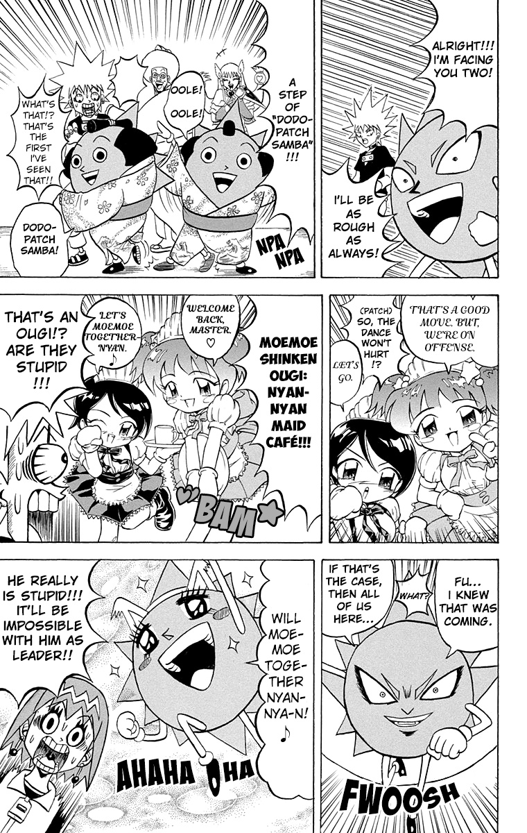 Bobobo-Bo Bo-Bobo - Chapter 202: Moemoe Oyabin S Journey To Find Himself