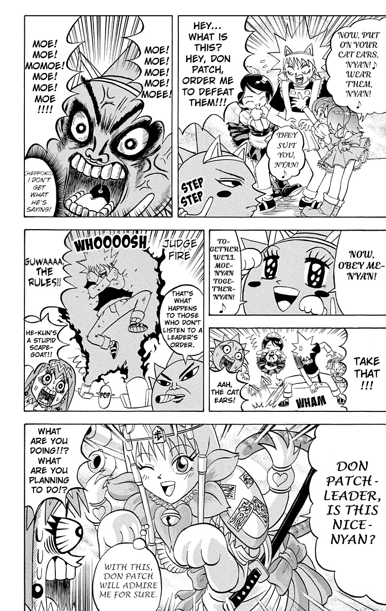 Bobobo-Bo Bo-Bobo - Chapter 202: Moemoe Oyabin S Journey To Find Himself