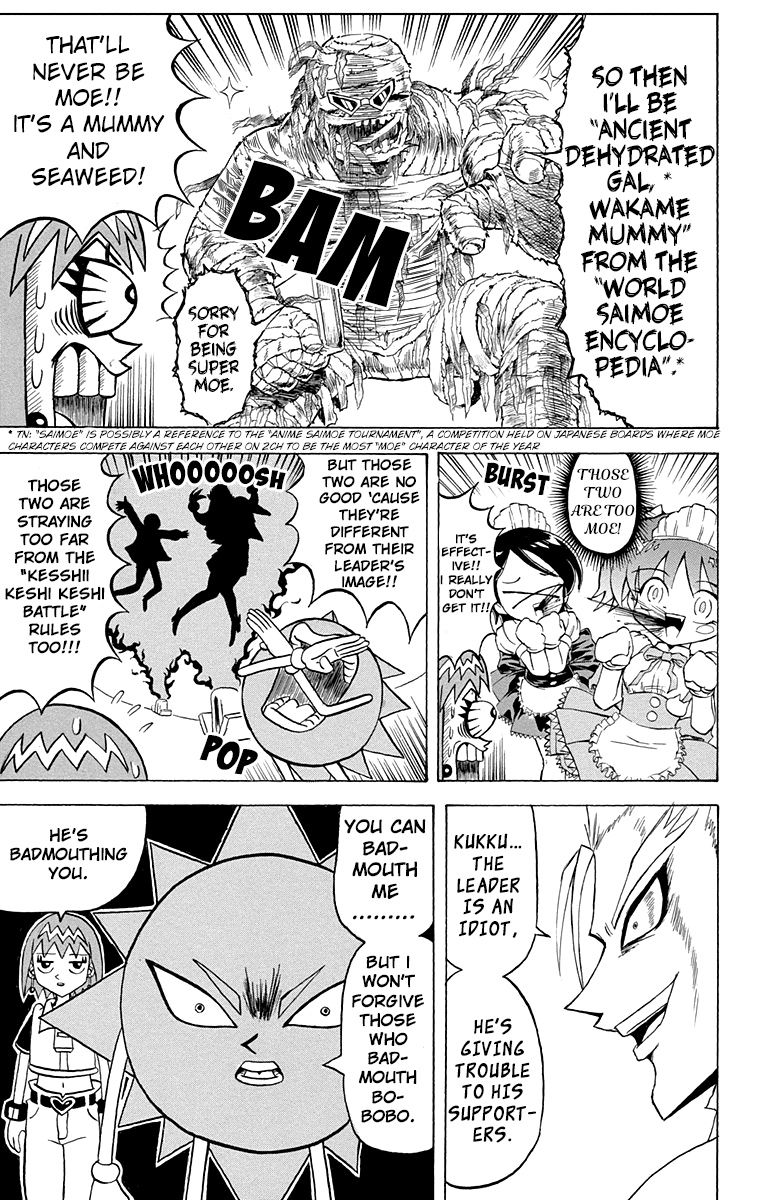 Bobobo-Bo Bo-Bobo - Chapter 202: Moemoe Oyabin S Journey To Find Himself