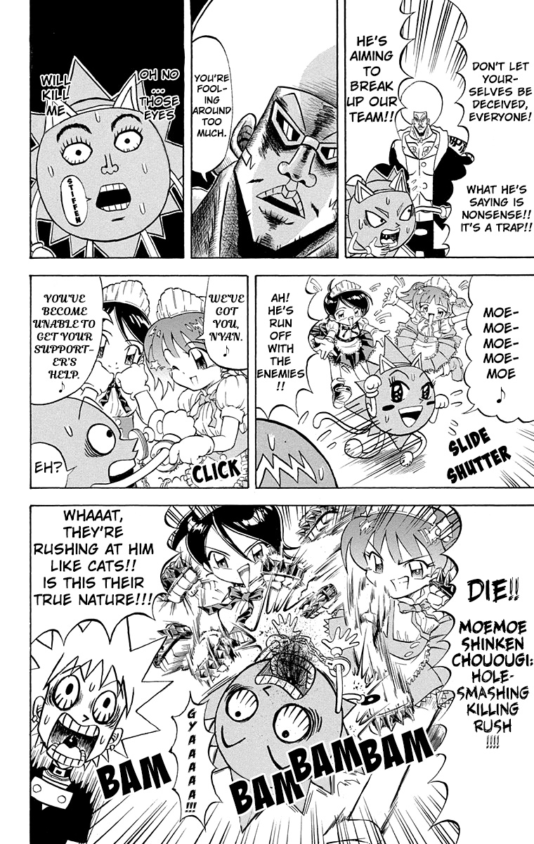 Bobobo-Bo Bo-Bobo - Chapter 202: Moemoe Oyabin S Journey To Find Himself