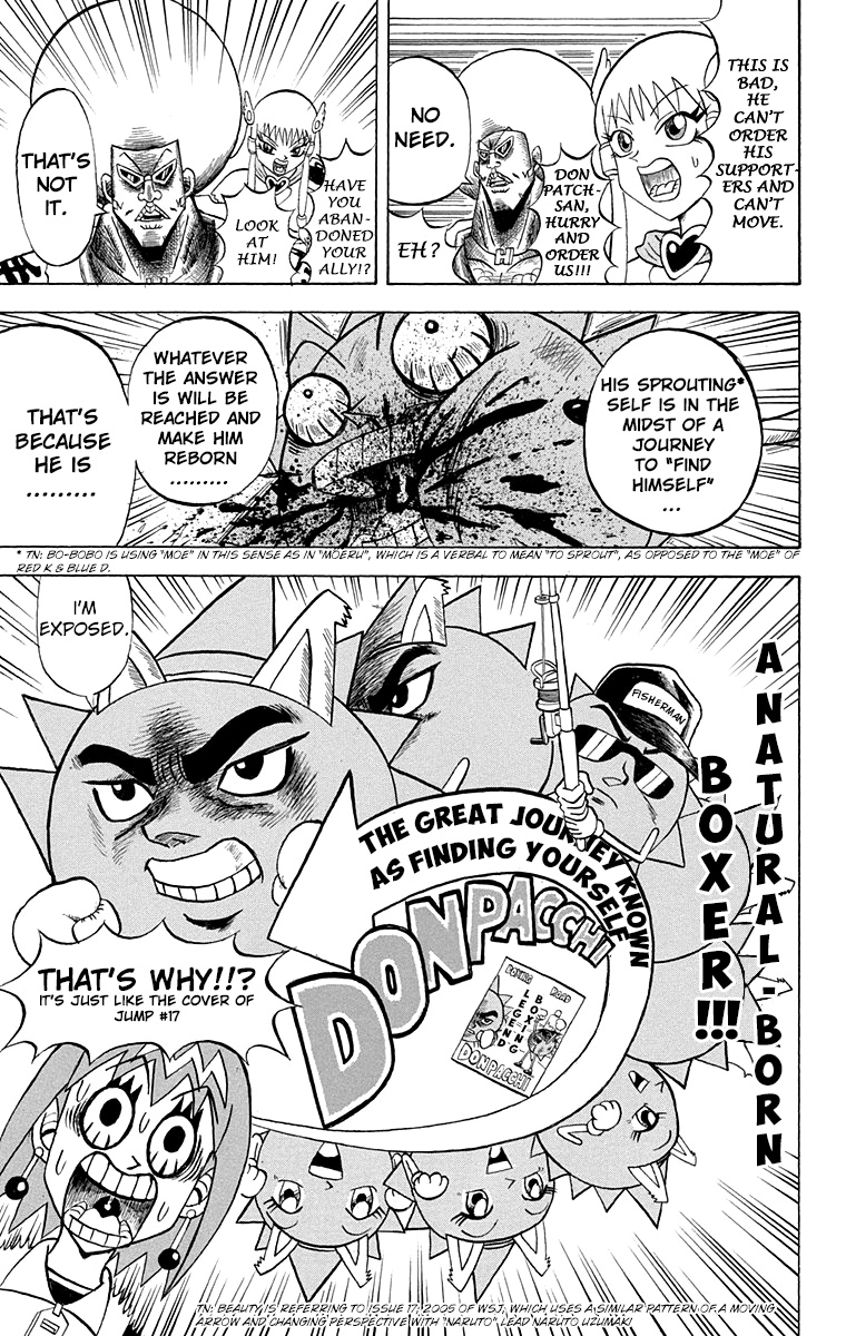 Bobobo-Bo Bo-Bobo - Chapter 202: Moemoe Oyabin S Journey To Find Himself