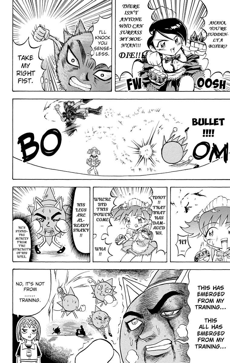 Bobobo-Bo Bo-Bobo - Chapter 202: Moemoe Oyabin S Journey To Find Himself