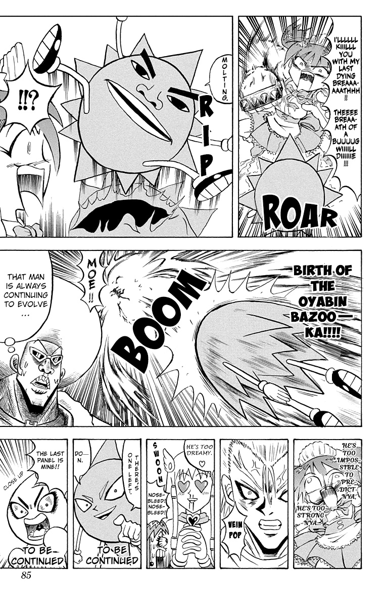 Bobobo-Bo Bo-Bobo - Chapter 202: Moemoe Oyabin S Journey To Find Himself