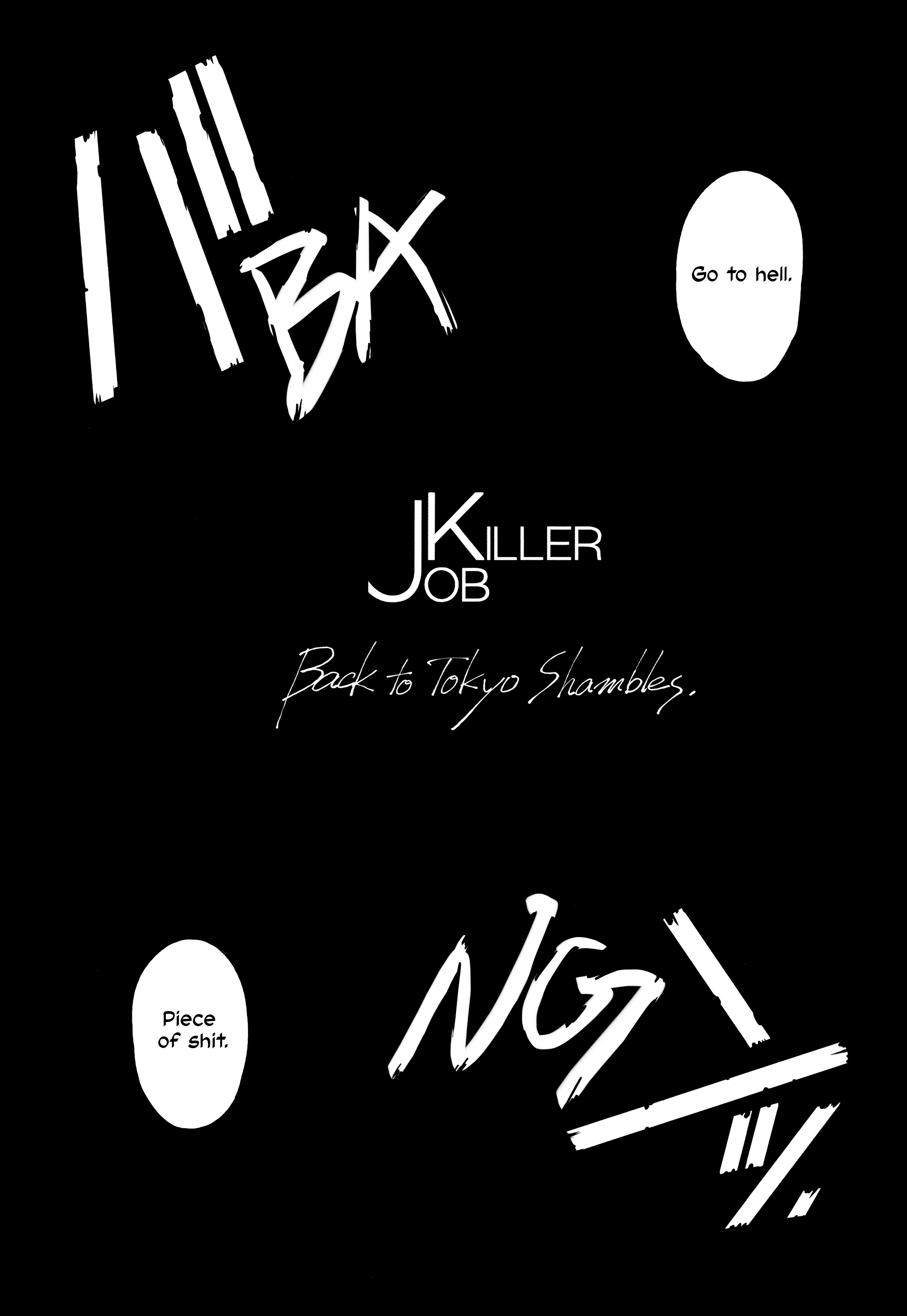 Job Killer - Vol.7 Chapter 8: Back To Tokyo Shambles