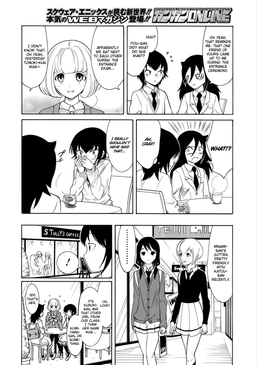 It's Not My Fault That I'm Not Popular! - Vol.13 Chapter 124: Because I'm Not Popular, I'll Watch My Friends Meet