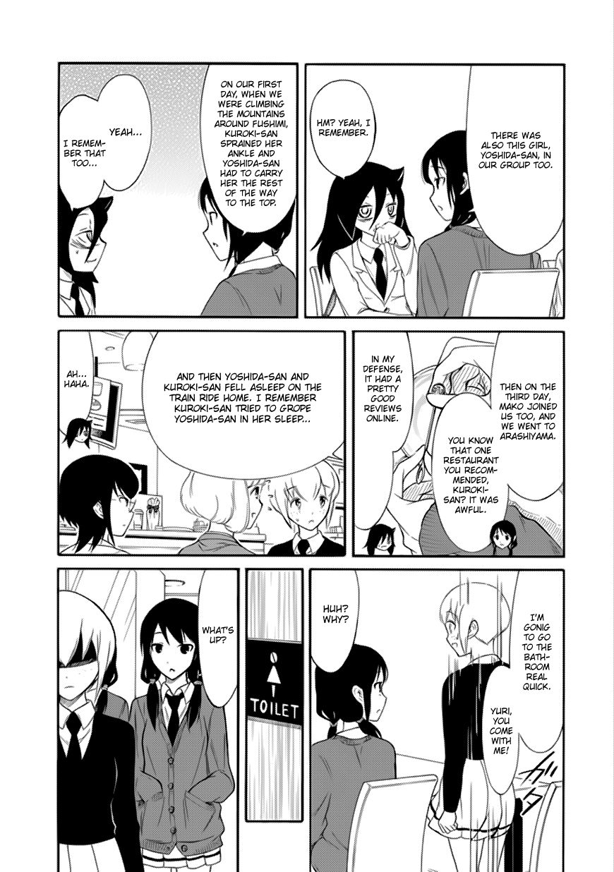 It's Not My Fault That I'm Not Popular! - Vol.13 Chapter 124: Because I'm Not Popular, I'll Watch My Friends Meet