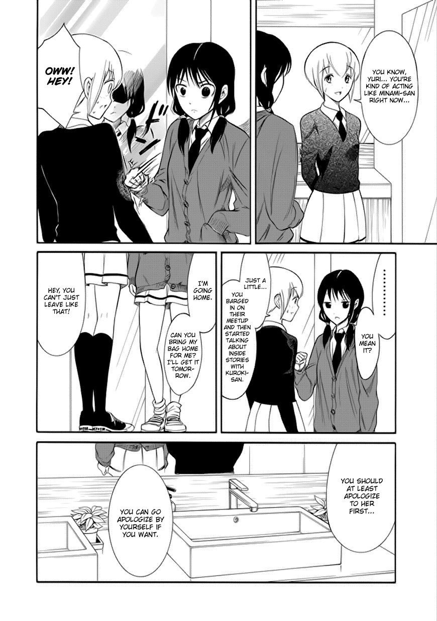 It's Not My Fault That I'm Not Popular! - Vol.13 Chapter 124: Because I'm Not Popular, I'll Watch My Friends Meet