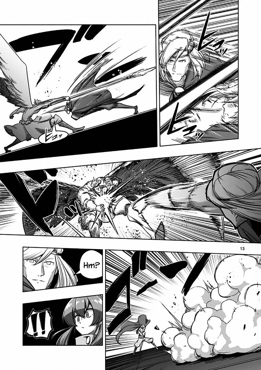 Helck - Chapter 82.1 : Prototype